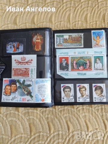 Колекция от пощенски марки от СССР , снимка 3 - Филателия - 51499844