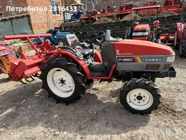 Трактор YANMAR F220 4x4, снимка 3 - Селскостопанска техника - 49449908