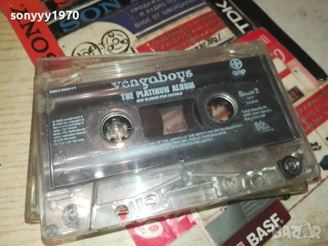 VENGABOYS 2508251135, снимка 3 - Аудио касети - 51481203