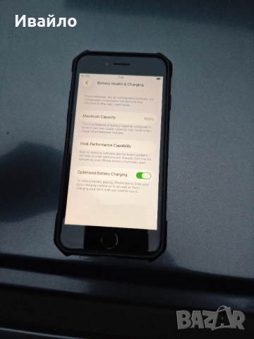 iPhone SE 3 64GB Като нов!, снимка 4 - Apple iPhone - 52724675