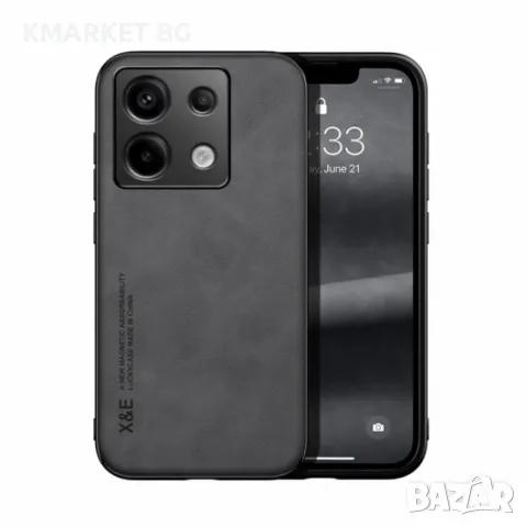 Xiaomi Redmi Note 13 Pro Удароустойчив Кожен Калъф и Протектор, снимка 2 - Калъфи, кейсове - 47954829