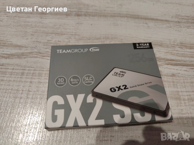 Продавам SSD TeamGroup CX2 256Gb - нов