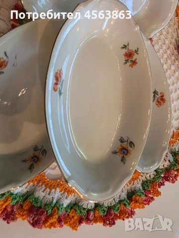 Винтидж порцеланови елипси