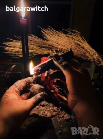 Проклятие по справедливост