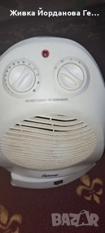 Вертикална вентилаторна печка "Diplomat" с въртящо се тяло, снимка 3 - Отоплителни печки - 52188766