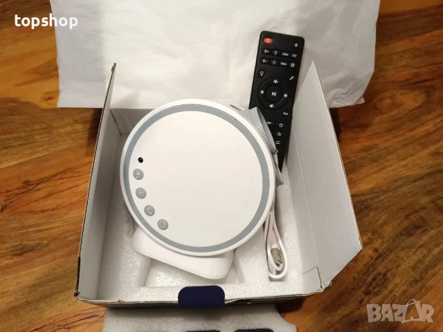 НОВ галактически проектор MERTTURM, Планетен проектор с допълнителен лазарен звезден ефект, снимка 11 - Плейъри, домашно кино, прожектори - 50501180