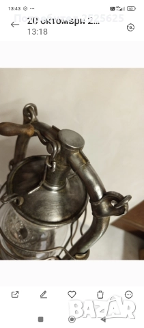 Колекционерски фенер " Феуерханд 223", снимка 6 - Антикварни и старинни предмети - 52185157