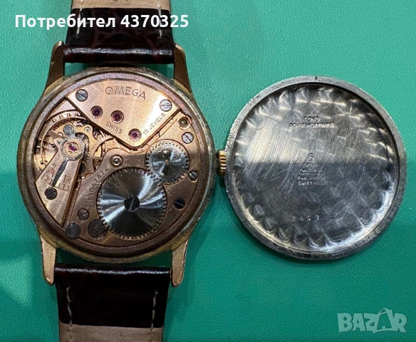 Omega 30T2, снимка 5 - Мъжки - 53828016