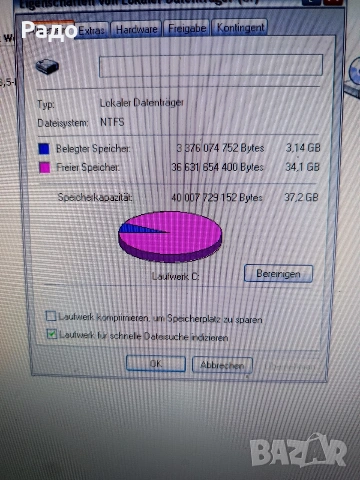 HP Compaq dc7100 SFF, снимка 10 - За дома - 53511168