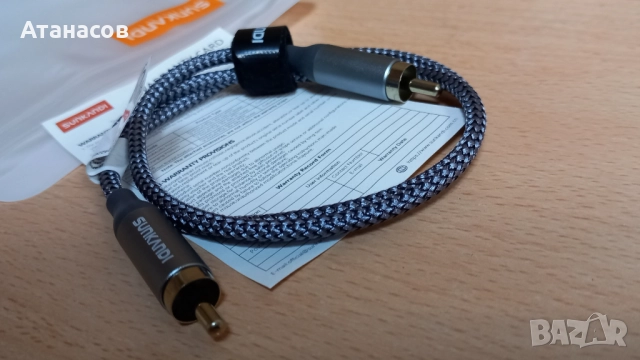 Нов RCA-RCA кабел подходящ за субуфер - 0,6м - 6лв., снимка 2 - Други - 52512462