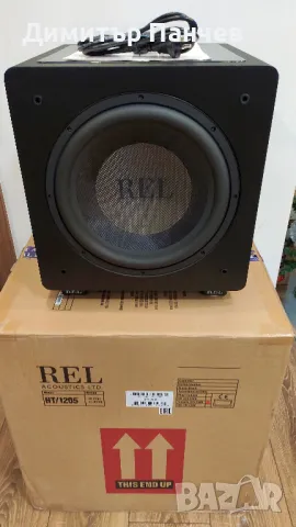 Subwoofer REL HT/1205, снимка 8 - Тонколони - 48643174