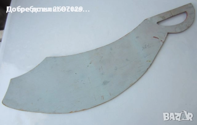 Пана за стена: Пано профил мъж, дърворезба, Скандинавия, луна, Армения, пират, кокосов орех, снимка 6 - Пана - 42322423