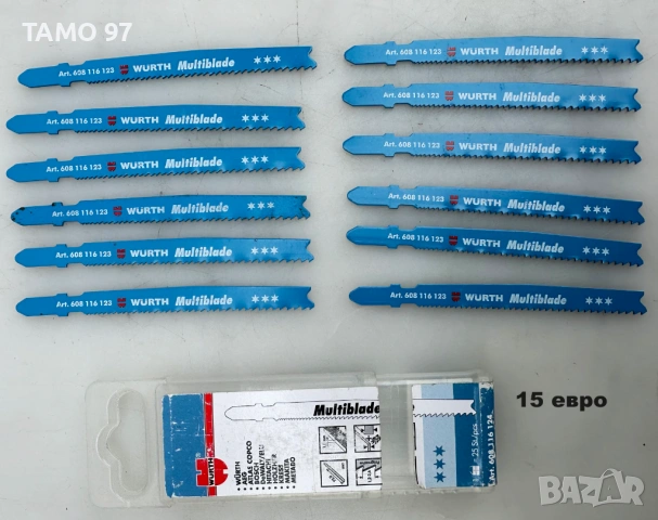 Wurth, Bosch, Metabo - Нови ножове за прободен трион , снимка 6 - Други инструменти - 53804522