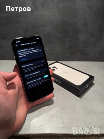 100% battery! КАТО НОВ Iphone 13 Pro 256 GB White , снимка 8 - Apple iPhone - 53866407