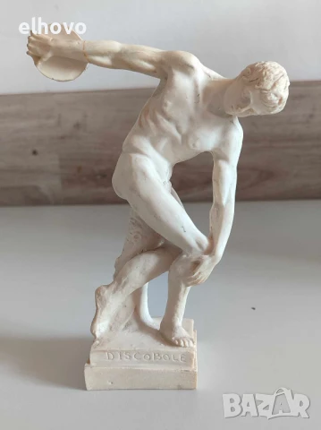 Статуетка "Дискохвъргачът"