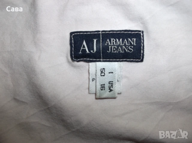 Тениска ARMANI  дамска,ХЛ