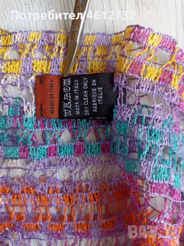 Дамски шал Missoni, снимка 3 - Шалове - 52008739