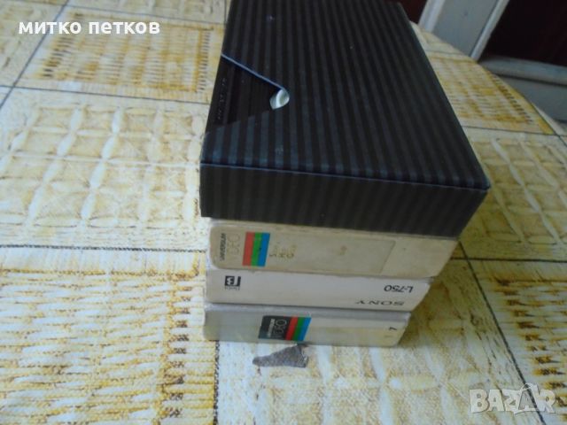 betamax касети-сръбско, снимка 5 - Плейъри, домашно кино, прожектори - 46020256