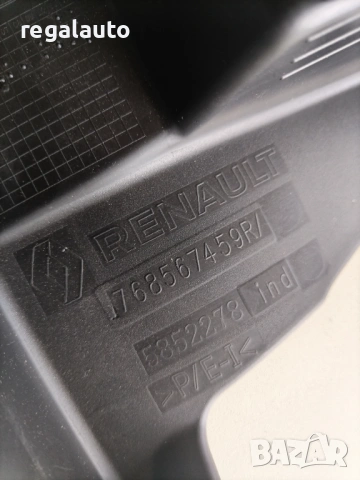 768567459R,спойлер пред заден десен подкалник RENAULT KANGOO III,2019-2022, снимка 3 - Части - 53629305