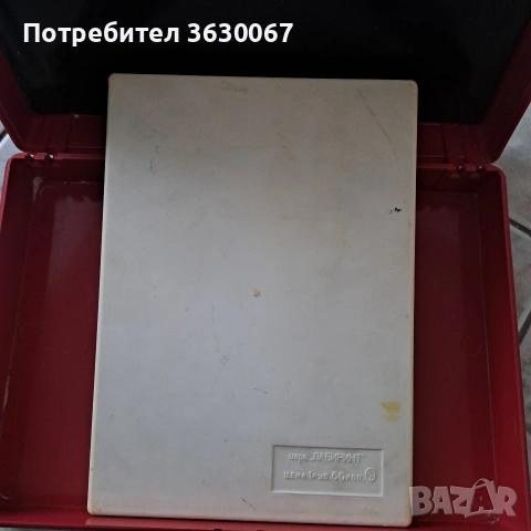 Ретро игра с червена кутия , снимка 4 - Антикварни и старинни предмети - 53132549