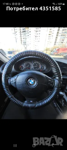 Bmw e36 комби на части, снимка 2 - Части - 49203569