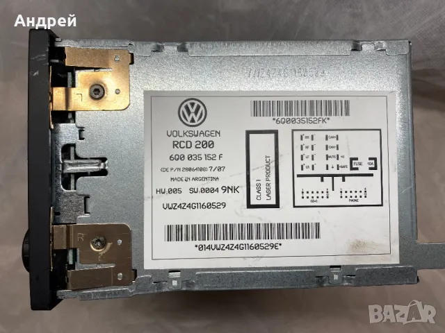 VW радио rcd 200 mp3 с код, снимка 2 - Аксесоари и консумативи - 45551247