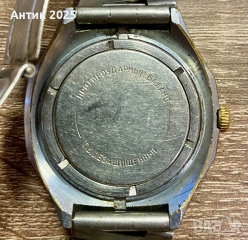 Винтидж часовник „Командирски“ Чистопол, СССР, механичен, снимка 3 - Мъжки - 53594614