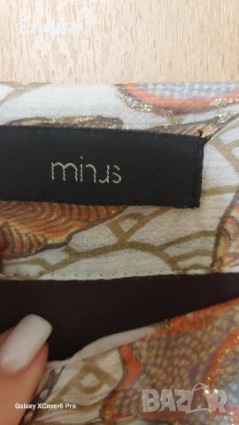 Пола mins. 100%коприна. размер М/S., снимка 11 - Поли - 50496753