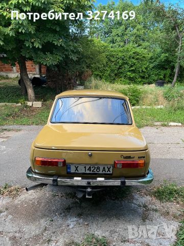 Wartburg, снимка 5 - Автомобили и джипове - 46485616