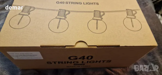 LUCUHM 15 метра Градински гирляндни LED светлини с дистанционно, снимка 8 - Лед осветление - 49869680