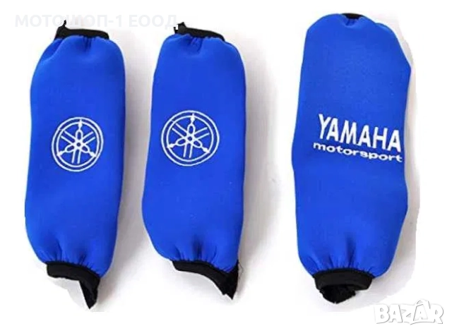 XRW НЕОПРЕНОВИ Калъфи за амортисьори Yamaha Raptor 700 YFM700 Раптор