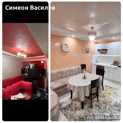 Почистване на РАЗУМНА ЦЕНА!, снимка 7 - Кърти, чисти, извозва - 50921304