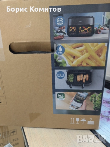 Двоен фритюрник без масло Philips Airfryer Series 3000 NA351/00, снимка 5 - Фритюрници - 52527624