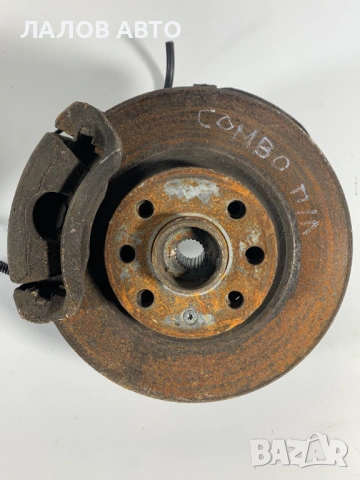 Шенкел главина спирачен диск апарат Opel Combo 1.7 Isuzu 75hp (93-02), снимка 2 - Части - 53281416