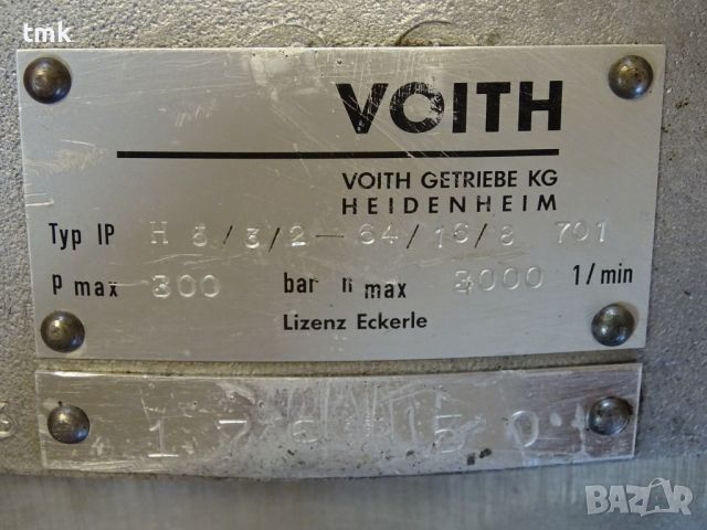 Хидравлична помпа VOITH IPH5/3/2-64/16/8 701 gear pump, снимка 7 - Резервни части за машини - 45727527