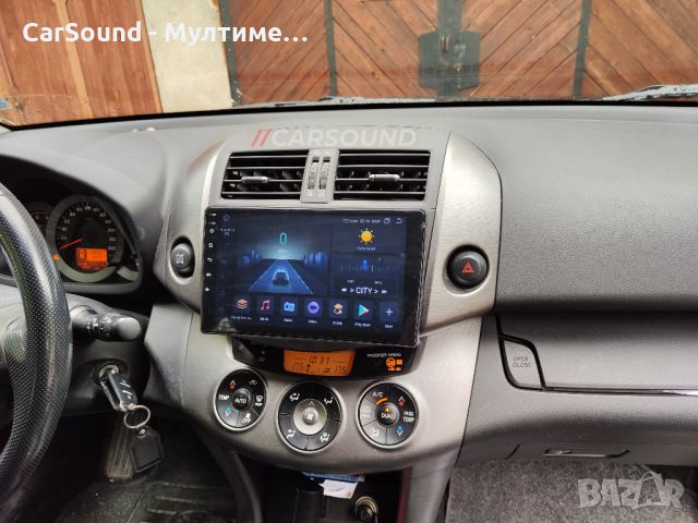 9" Мултимедия Toyota Rav4 2005-2012 Тойота Рав4 Android 13 Навигация