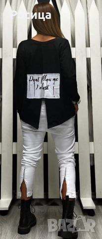 Дънки Pause, снимка 2 - Дънки - 52318777