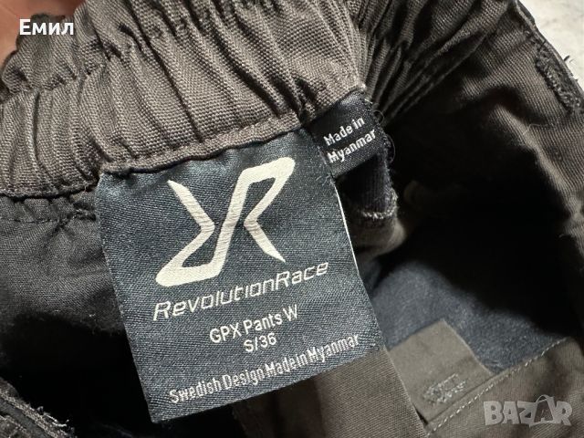 Дамски панталон Revolution Race GPX Pants, Размер S, снимка 4 - Панталони - 46708421