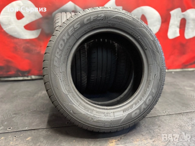 185 65 14, Летни гуми, Toyo ProxesCF2, 4 броя, снимка 5 - Гуми и джанти - 54161084