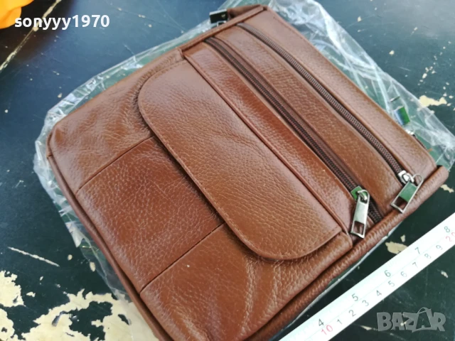 КАФЯВА КОЖЕНА ЧАНТА 1907251805