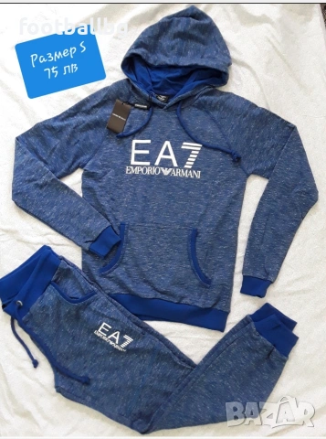 Страхотен младежки екип РР ❤️ ПОСЛЕДНИ размери М L XL, снимка 7 - Спортни дрехи, екипи - 24052249