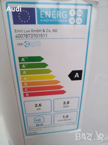 Мобилен климатик  Марка: LOCAL AAIR CONDITIONER   9000BTU Температурен режим 16°- 31° Консумация на , снимка 8 - Климатици - 46218968