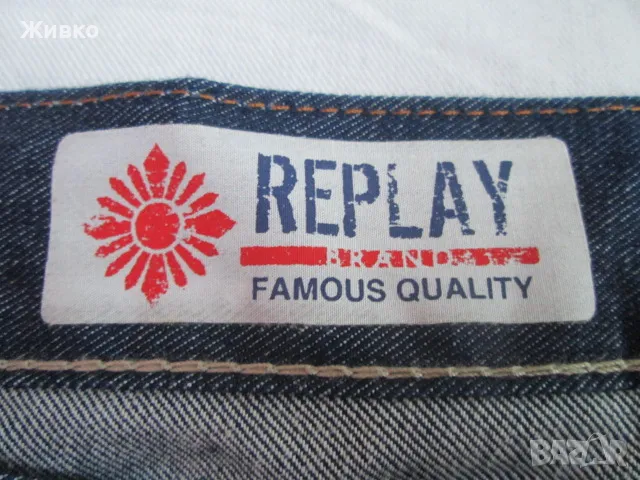REPLAY нови, с етикет сини мъжки дънки размер 33., снимка 3 - Дънки - 50407312