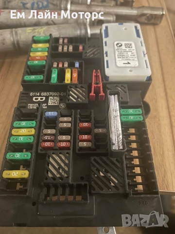 Табло с бушони за G07 G30 BMW 