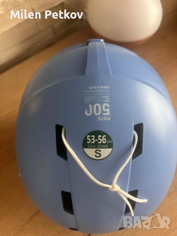 Детски ски обувки Lange и нова ски каска, снимка 8 - Зимни спортове - 53454834