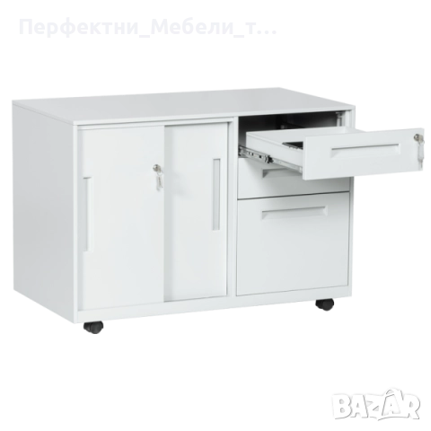 Комбиниран метален кардекс с 3 чекмеджета и плъзгащи се  врати,за под бюро 