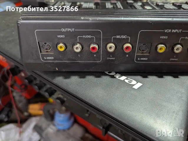 Carena audio video processor , снимка 3 - Еквалайзери - 50178476