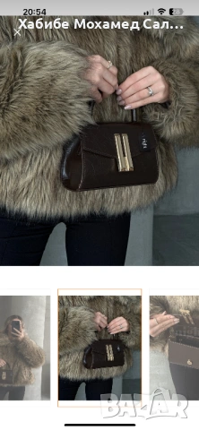Нова дамска кафява чантичка