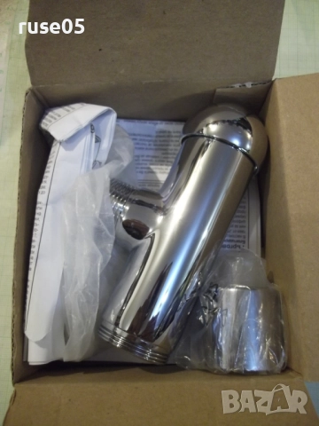 Кран "Vidima - B 2465 AA" промивен напорен 3/4" нов, снимка 2 - ВИК - 52851568