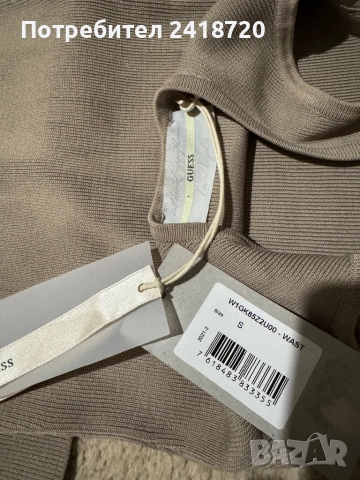 Рокля GUESS, снимка 7 - Рокли - 52991082